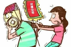 安顺企业清欠服务